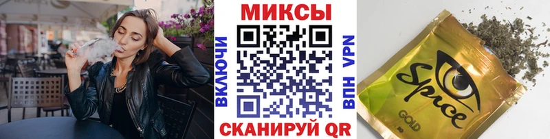 хочу   Магас  БУТИРАТ BDO 