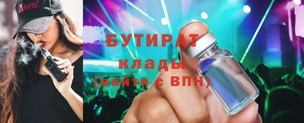кокаин перу Балабаново