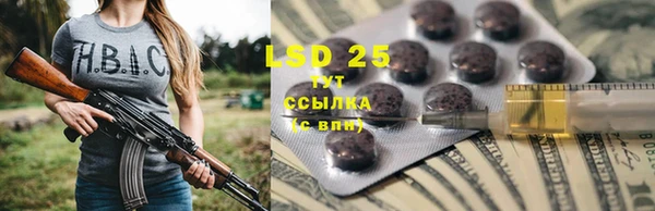 кокаин Аркадак