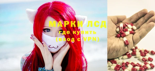 apvp Баксан