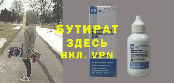 apvp Баксан