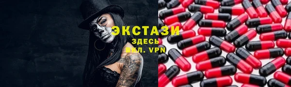 apvp Баксан