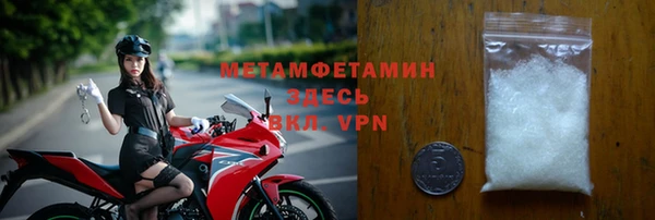 кокаин перу Балабаново