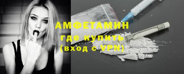 кокаин перу Балабаново