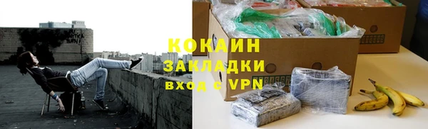 ECSTASY Покров