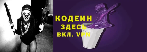 apvp Баксан