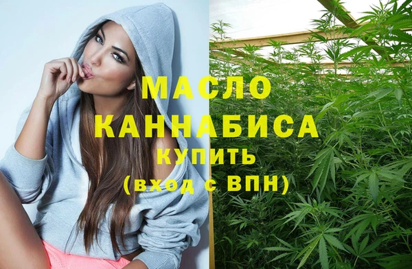 кокаин перу Балабаново