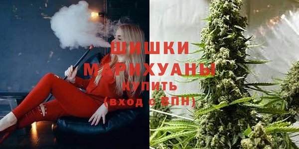 apvp Баксан