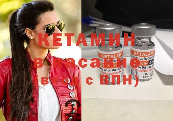 кокаин перу Балабаново