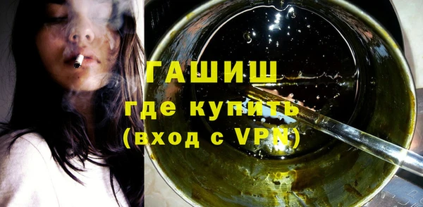 кокаин перу Балабаново