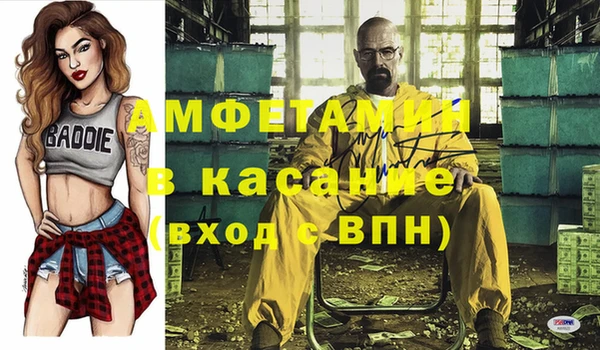 кокаин перу Балабаново