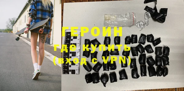apvp Баксан
