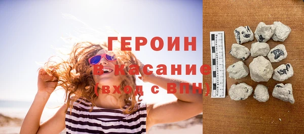 кокаин перу Балабаново