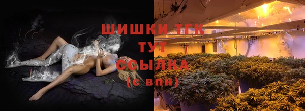 кокаин перу Балабаново