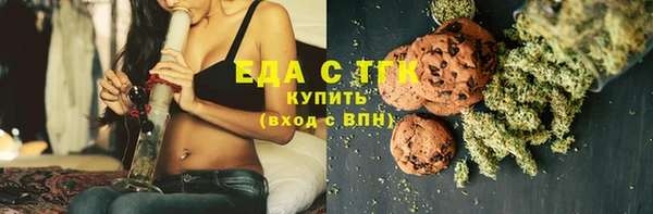 apvp Баксан