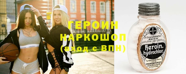 apvp Баксан